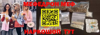 а пвп мука Будённовск