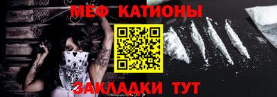 а пвп мука Будённовск