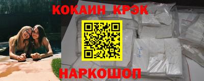 а пвп мука Будённовск