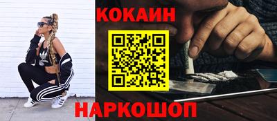 а пвп мука Будённовск