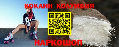 а пвп мука Будённовск