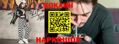 мяу мяу мука Бузулук