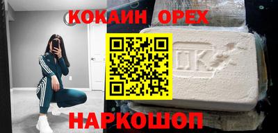 мяу мяу мука Бузулук