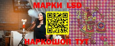 мяу мяу мука Бузулук