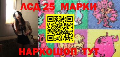 мяу мяу мука Бузулук