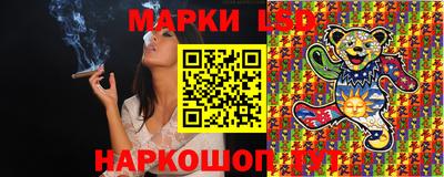 а пвп мука Будённовск