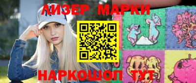 стаф Бугуруслан