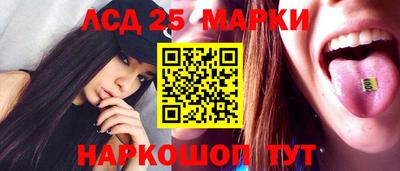 а пвп мука Будённовск