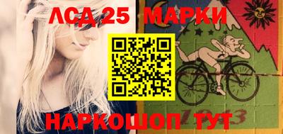 стаф Бугуруслан