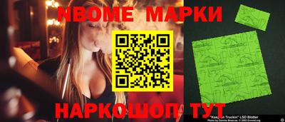 мяу мяу мука Бузулук