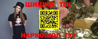 а пвп мука Будённовск
