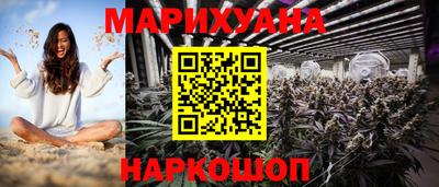стаф Бугуруслан
