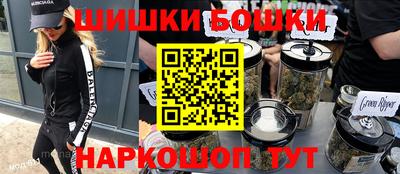 стаф Бугуруслан