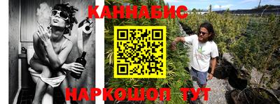 а пвп мука Будённовск