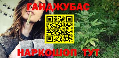 мяу мяу мука Бузулук