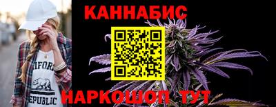 стаф Бугуруслан