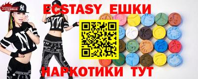 стаф Бугуруслан