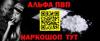 мяу мяу мука Бузулук