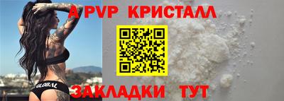 мяу мяу мука Бузулук