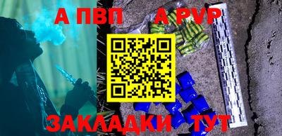 мяу мяу мука Бузулук
