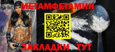 а пвп мука Будённовск