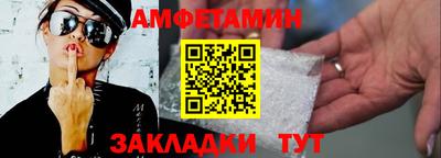 а пвп мука Будённовск