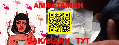 а пвп мука Будённовск
