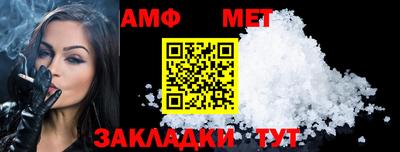 мяу мяу мука Бузулук