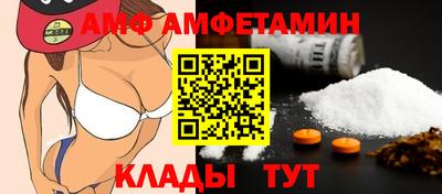 мяу мяу мука Бузулук