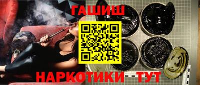 стаф Бугуруслан
