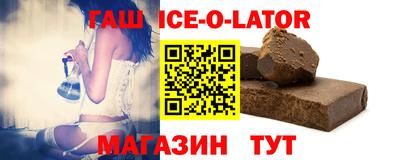 стаф Бугуруслан