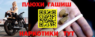 мяу мяу мука Бузулук