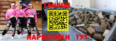 мяу мяу мука Бузулук