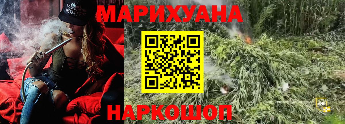 Alpha PVP Щёлково
